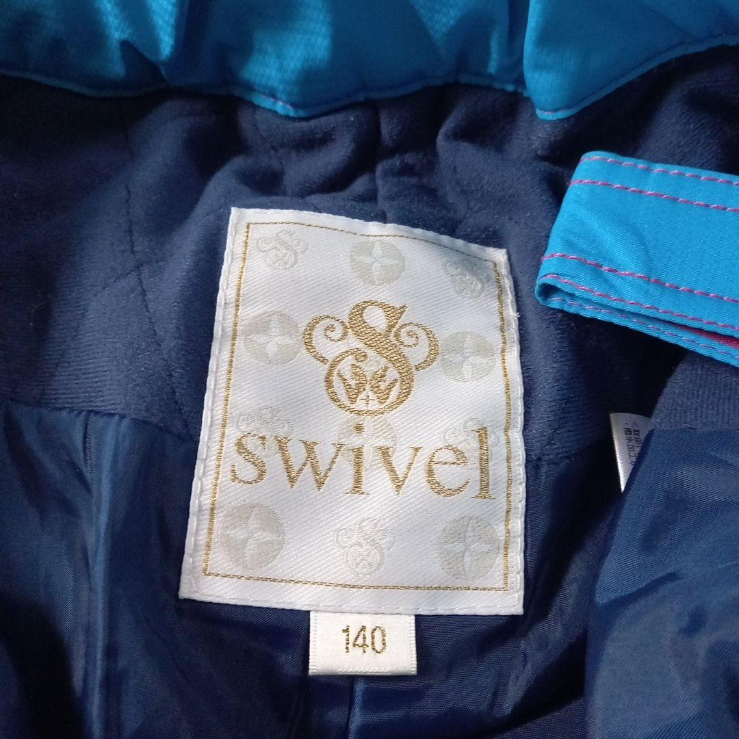 子供用スキーウェア DESCENTE上下150 swivel 上150下140