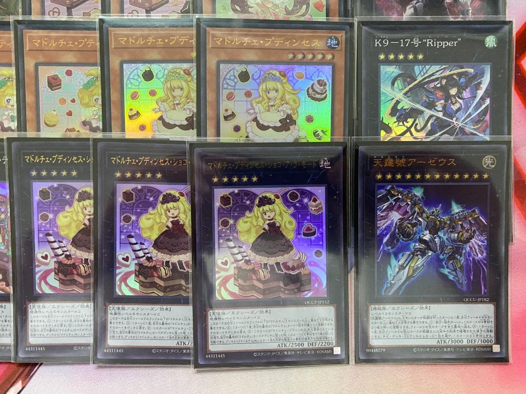 高レア　マドルチェ　K9　イズナ　大会構築デッキ