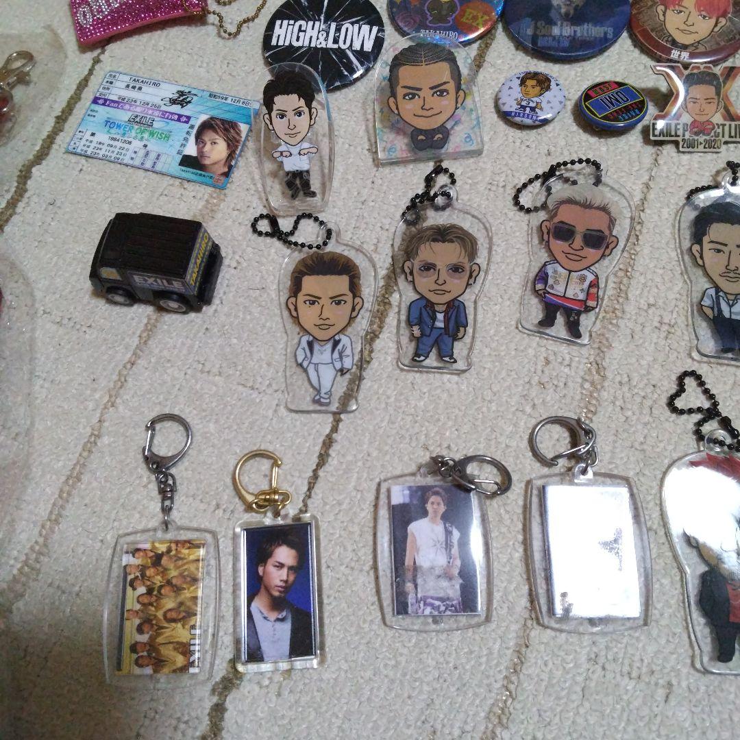 今日までこの値段です２月～全部値段上げまEXILEなくなり次第終了します