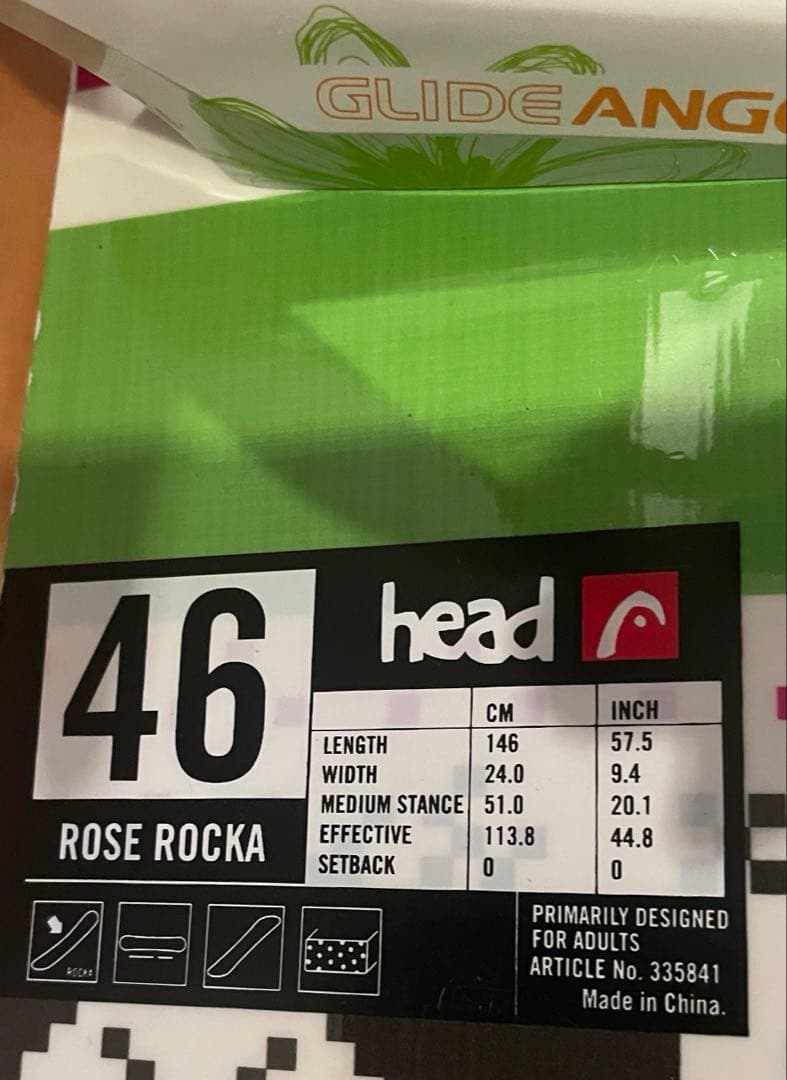 146cm・ロッカーボード・3点セット・スノボ・スノーボード・レディースボード