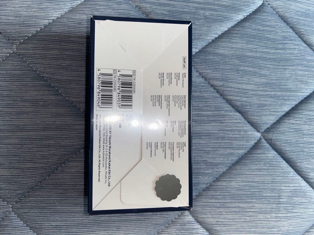 村上隆クリーブランドトレーディングカードボックス 2個