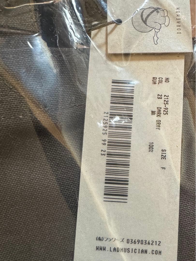 ラッドミュージシャン ✕ ドラえもん レコードショルダーバッグ グレー