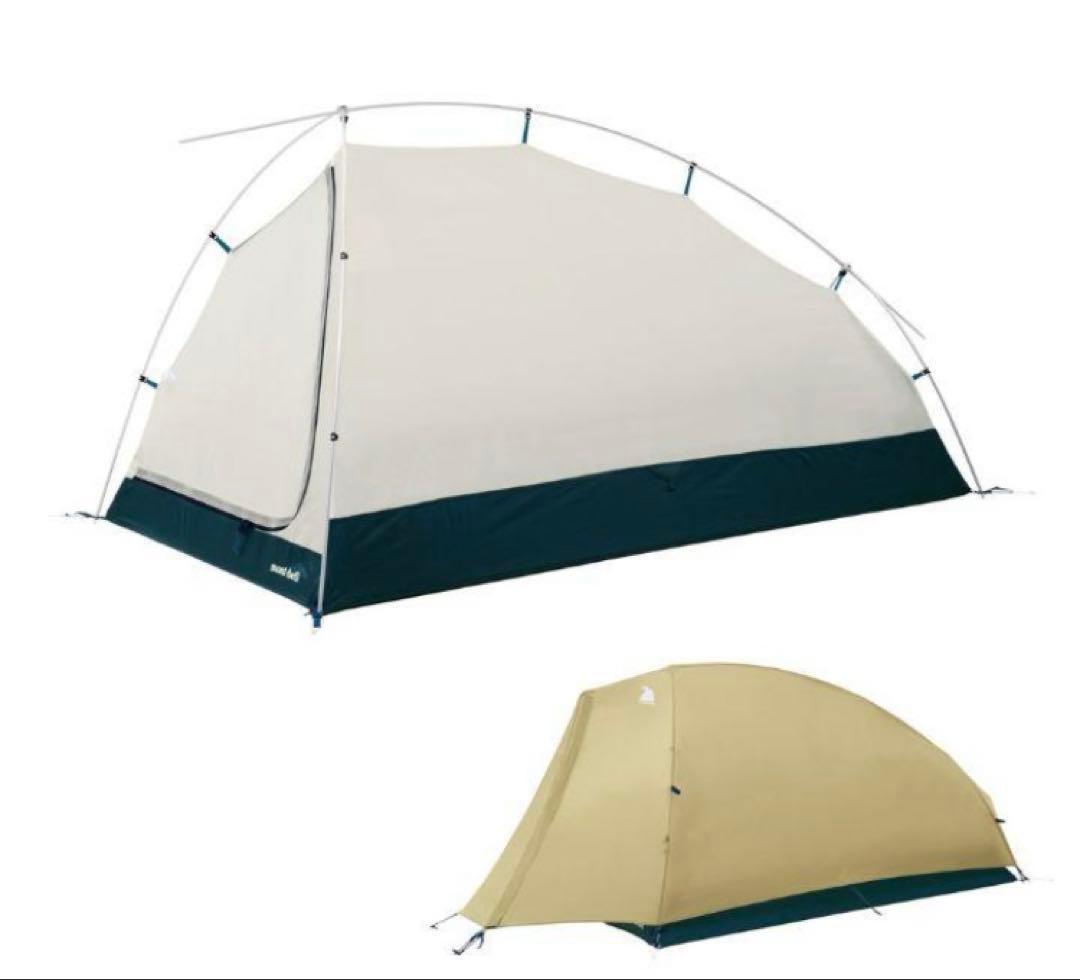 【新品未使用】ムーンライト1 モンベル タン 新型