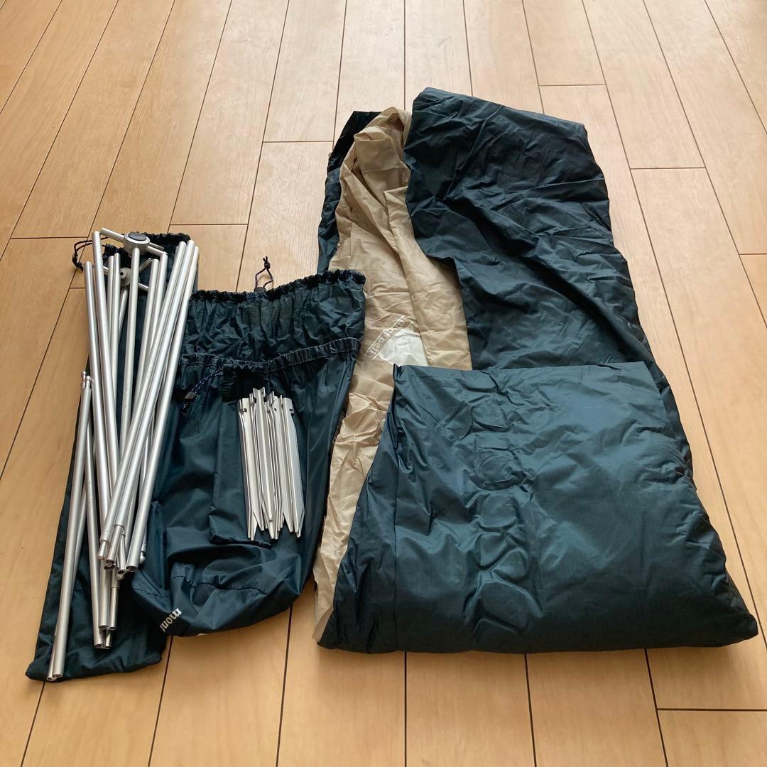 【新品未使用】ムーンライト1 モンベル タン 新型