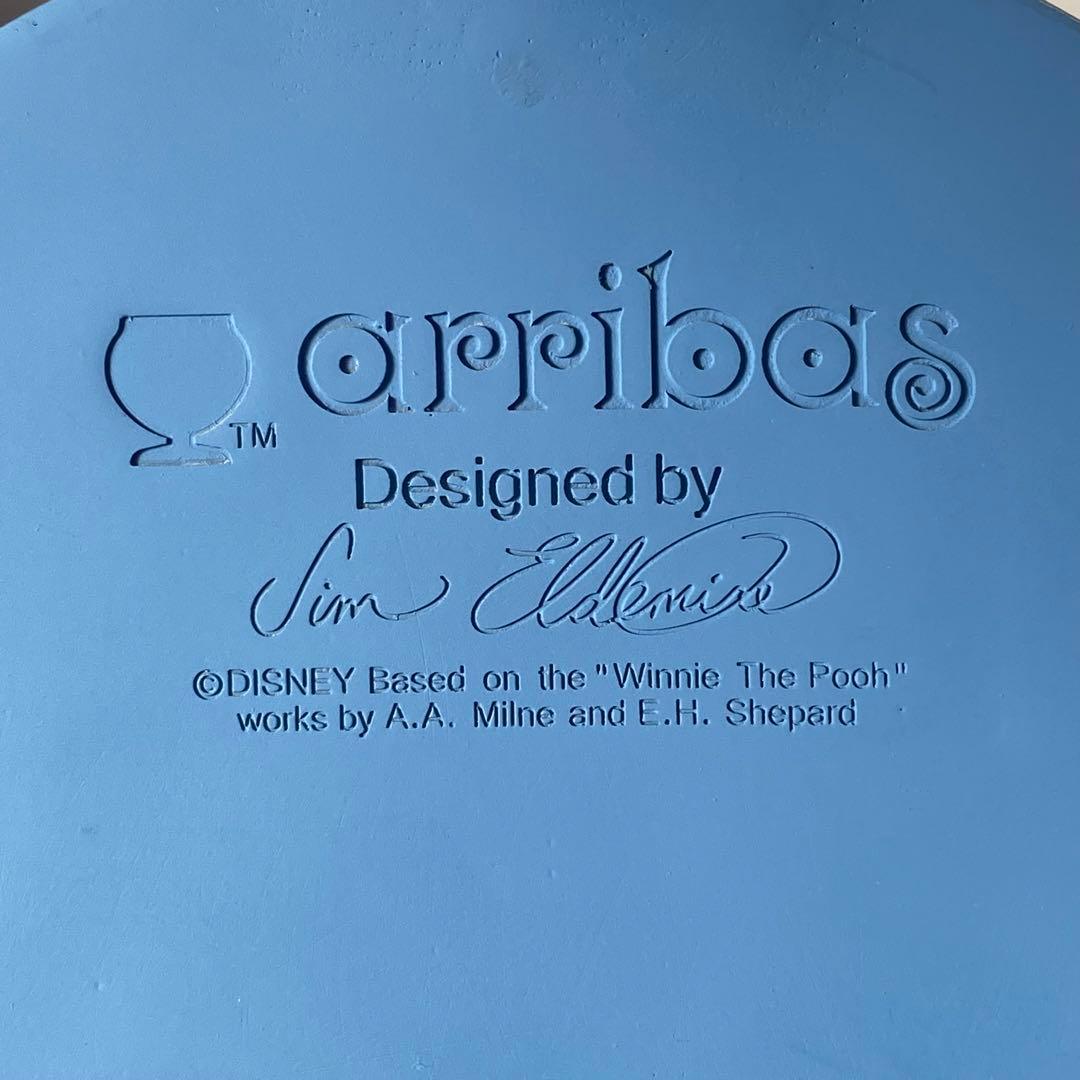 arribas プーさん フィギュア レア