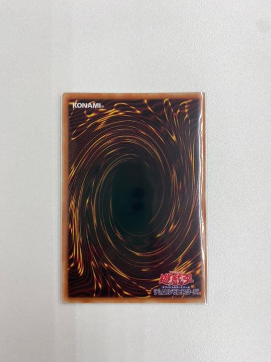 遊戯王 ブラック・マジシャン・ガール