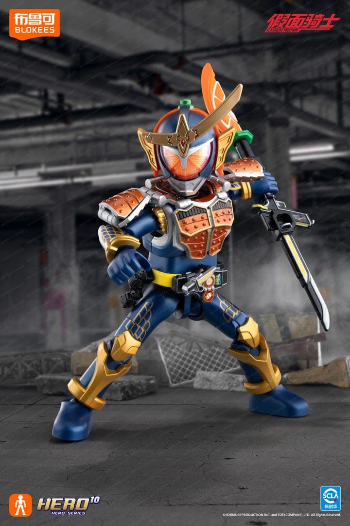 中国限定 blokees 仮面ライダー ブロックフィギュア 5弾　1BOX