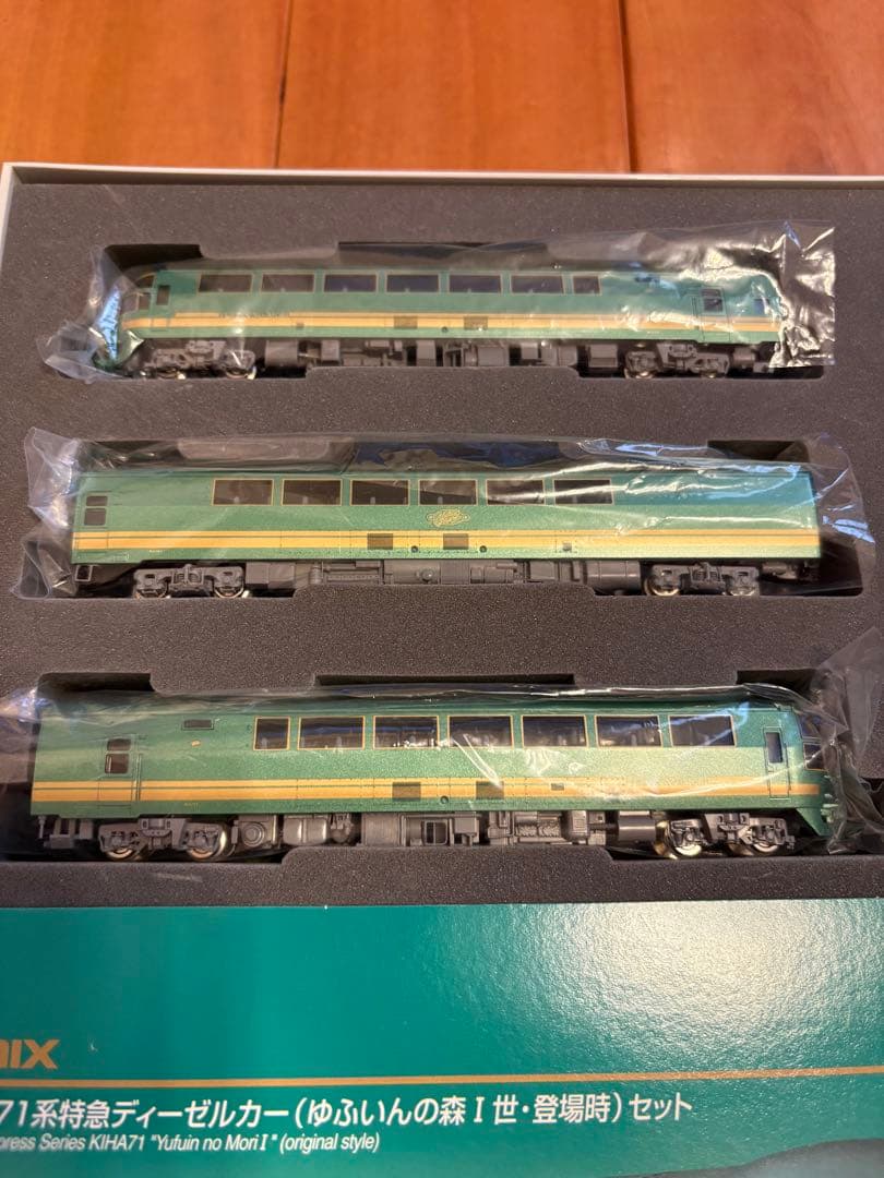 【美品】【動作確認済み】JRキハ71系　ゆふいんの森I世登場時セット