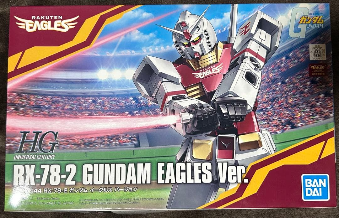 ガンダム40周年×プロ野球 コラボガンプラ 4セット