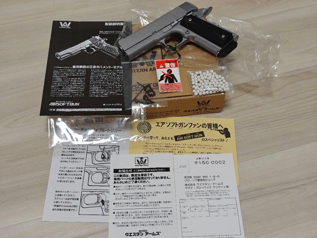 ウェスタンアームズ　マイアミ Tiki