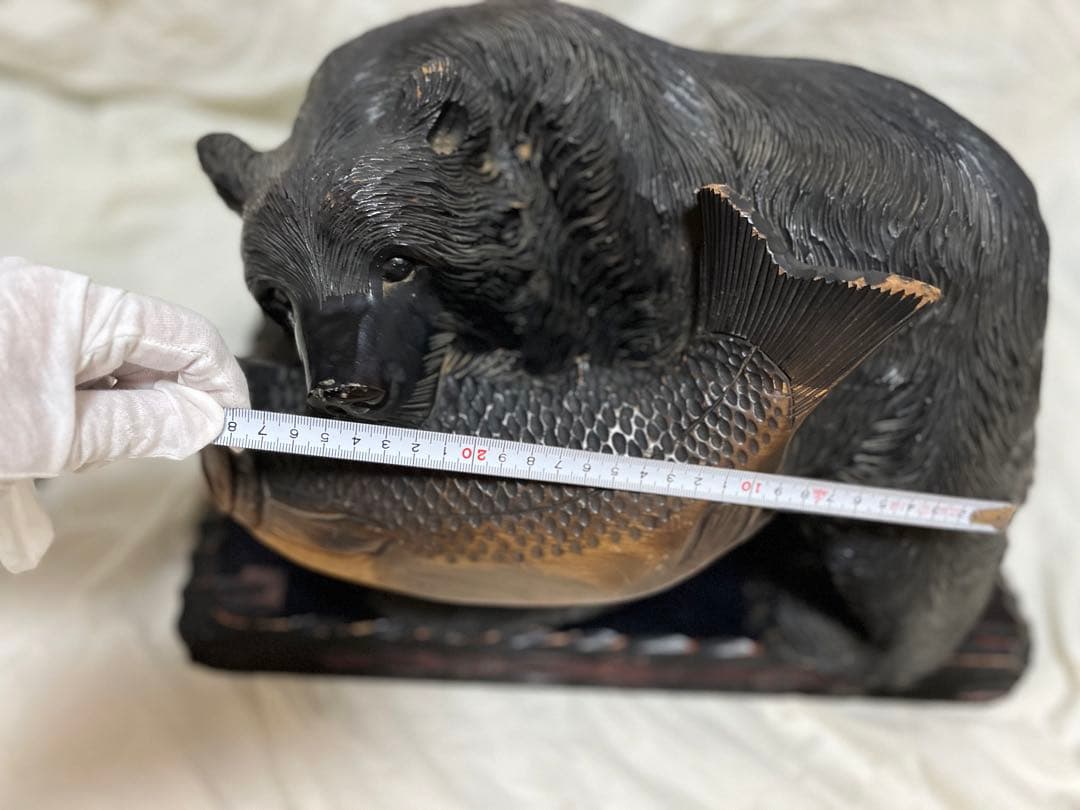 北海道　木彫りの熊　台座付　彫刻 木工品　昭和レトロ　HOKKAIDO BEAR