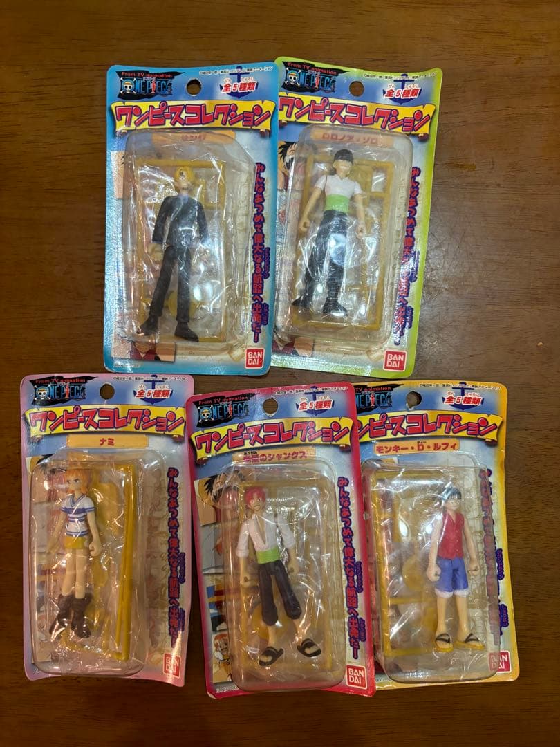 2000年ワンピースフィギュア