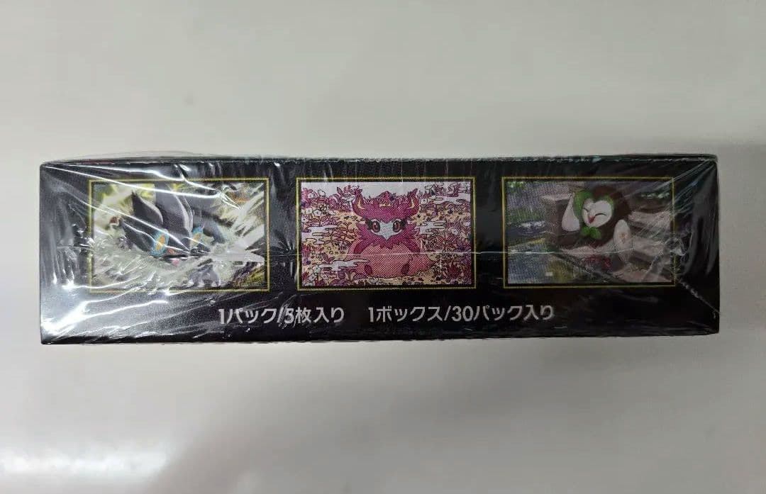 ポケモンカード ムニキスゼロ 1BOX シュリンク付き