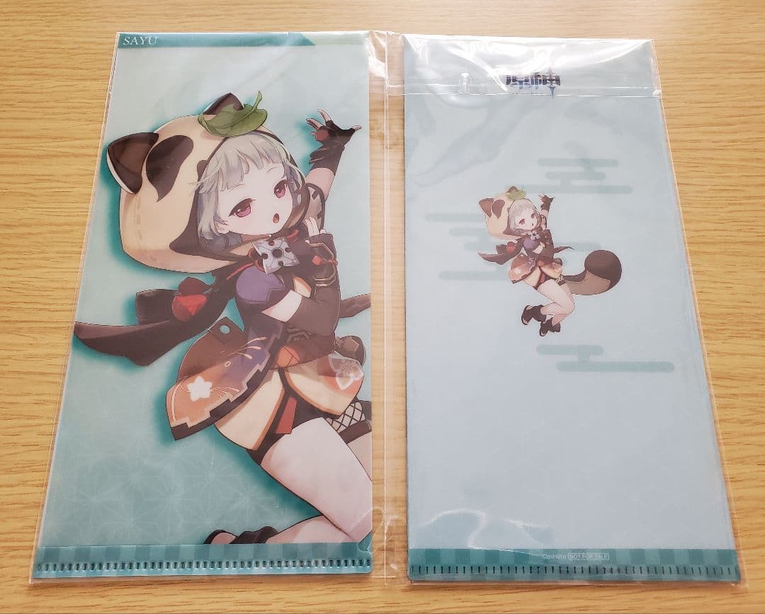 原神　早柚　まとめ売り