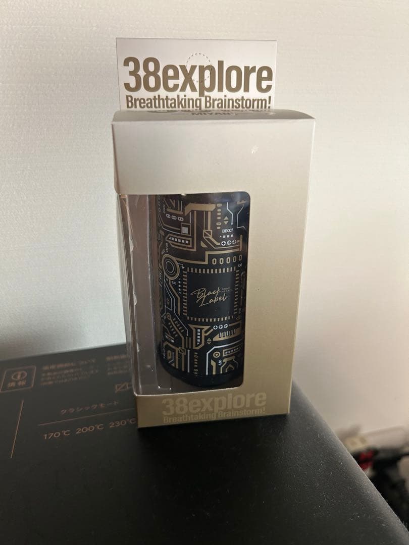 ブラックレーベル　BLACK LABEL 38灯 ミヤビ　基盤柄