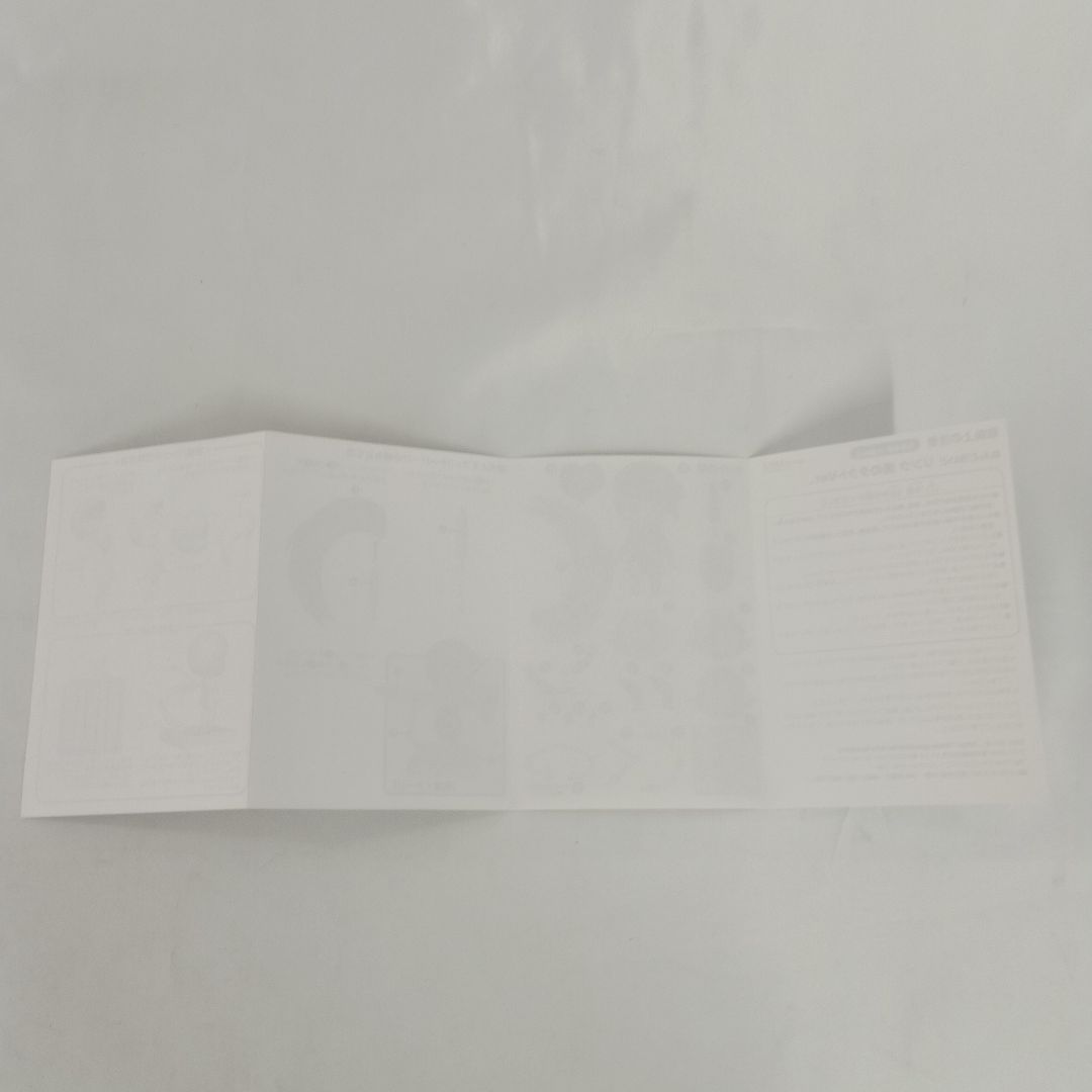 ねんどろいど リンク 風のタクトVer