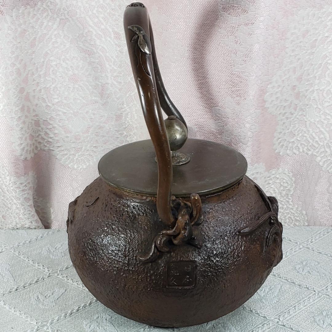 ◆『日本亀文 小振鉄瓶』亀文堂◆検）波多野正平 安之介 龍文堂 金寿堂 日本梅泉