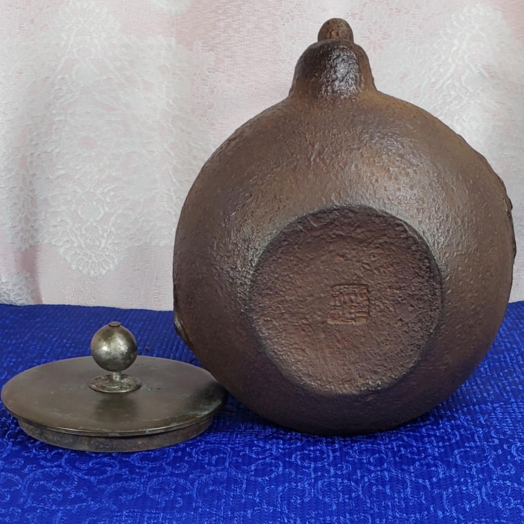 ◆『日本亀文 小振鉄瓶』亀文堂◆検）波多野正平 安之介 龍文堂 金寿堂 日本梅泉