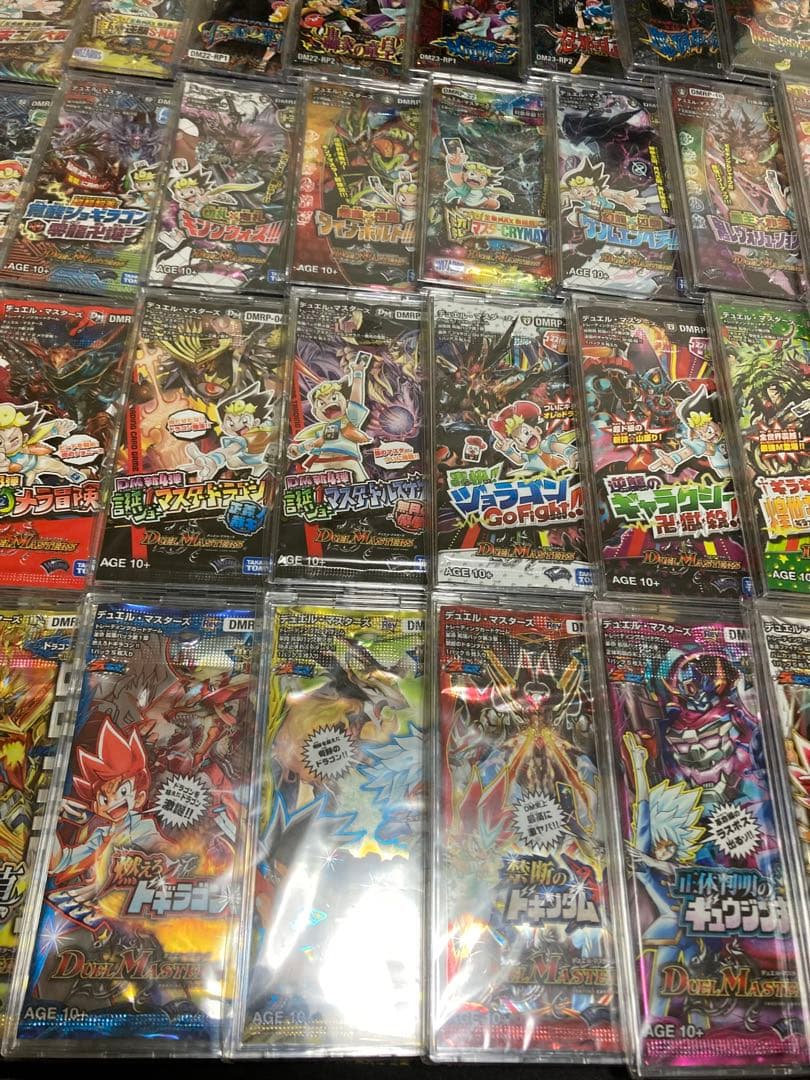 デュエルマスターズ　未開封パック　まとめ売り