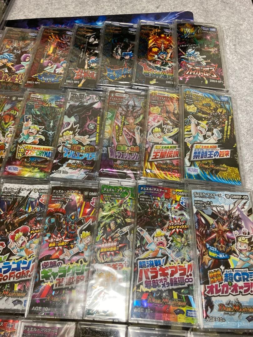 デュエルマスターズ　未開封パック　まとめ売り