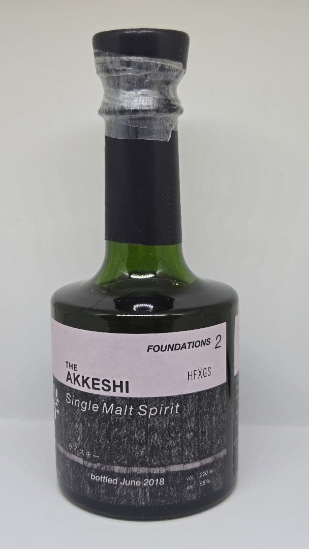 厚岸 NEW BORN 2018 FOUNDATION No,2