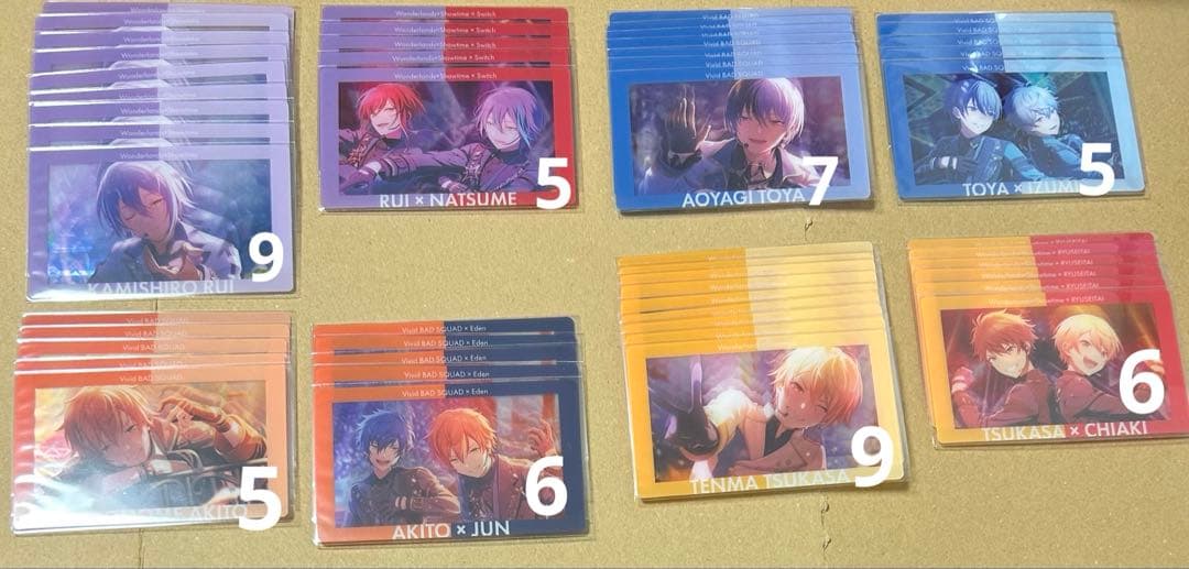 63枚 プロセカ 類 司 彰人 冬弥 レン エピカ あんスタ