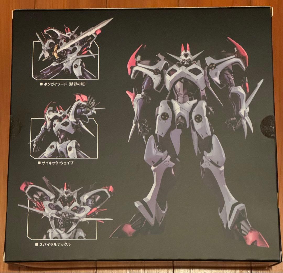 king arts 破邪大星 ダンガイオー 超合金 フィギュア 新品未開封