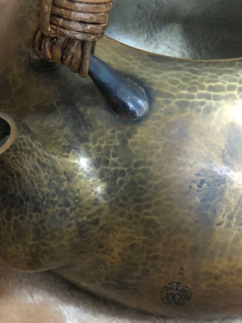 鎚起銅器　玉川堂　湯沸かし