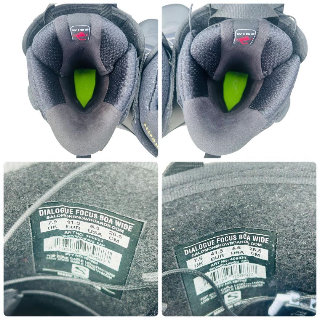 サロモン DIALOGUE FOCUS BOA WIDE 26.5 デュアルボア