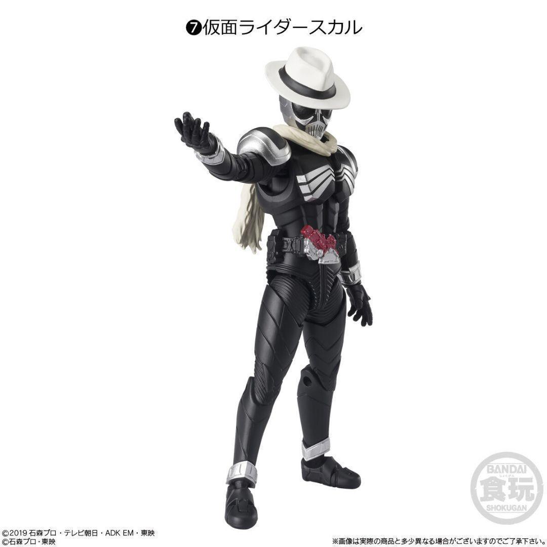 掌動-XX仮面ライダー04 全8種セット 未開封