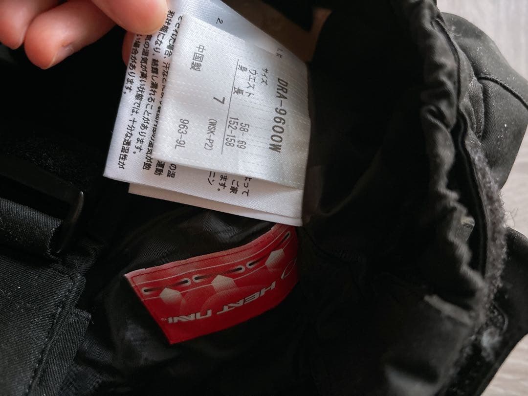 DESCENTEデサント　ビブパンツ　スノーウェア　ヒートナビ 黒　【美品】