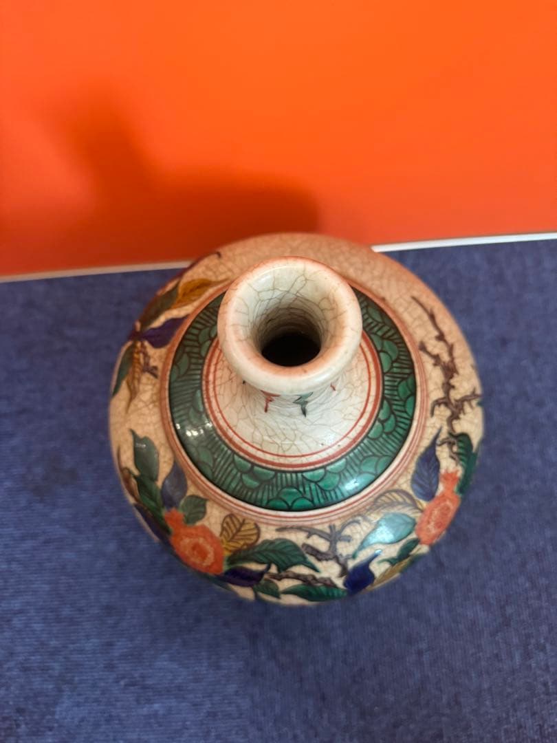 2001 古九谷　青九谷　角福　花瓶　時代物