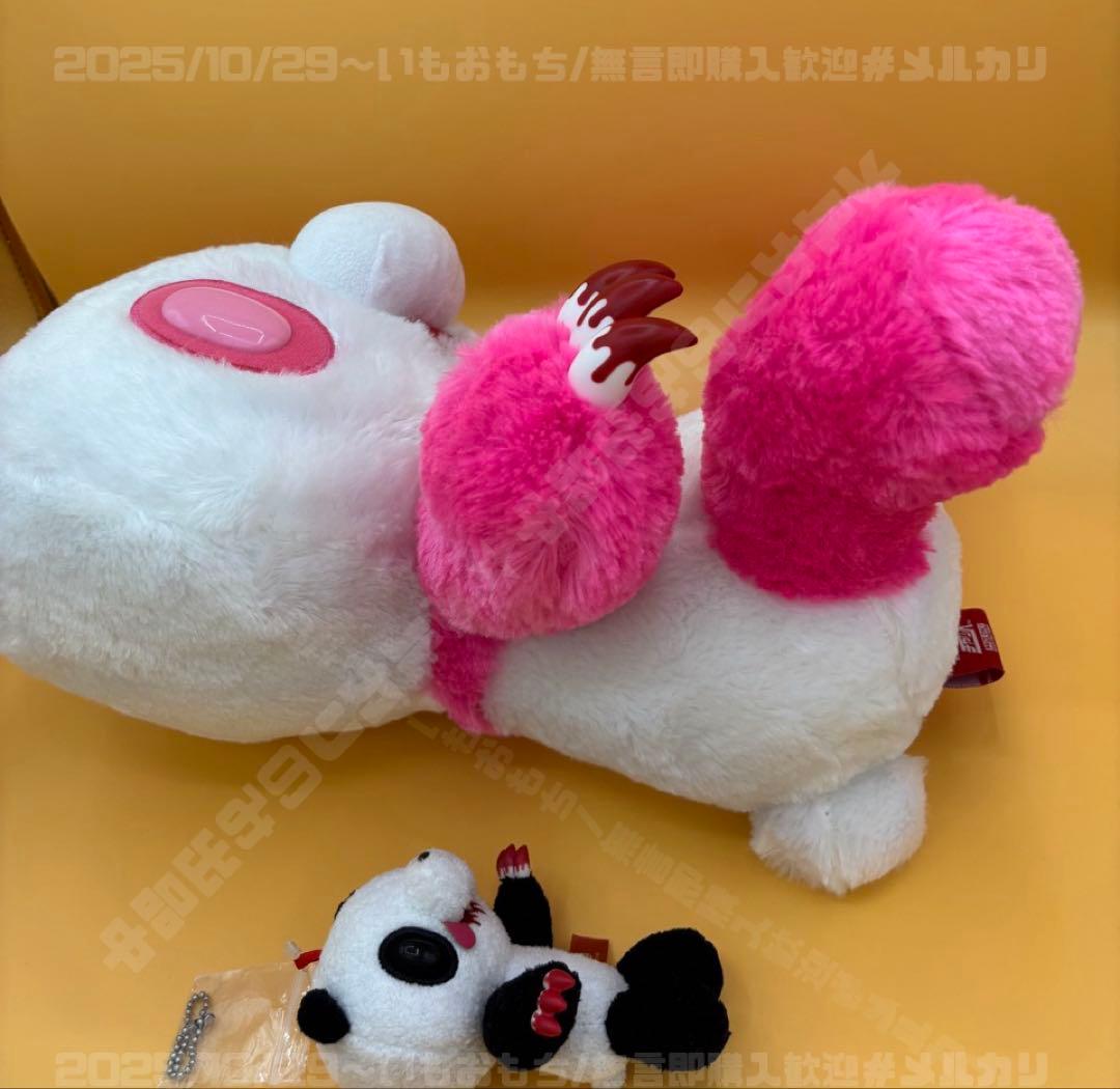 パンダトーン グルーミー大小2種おまとめセット