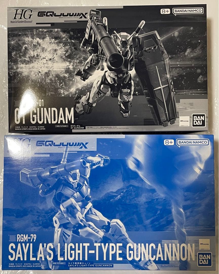 【新品】HG セイラ専用軽キャノン・HG 01ガンダム セット