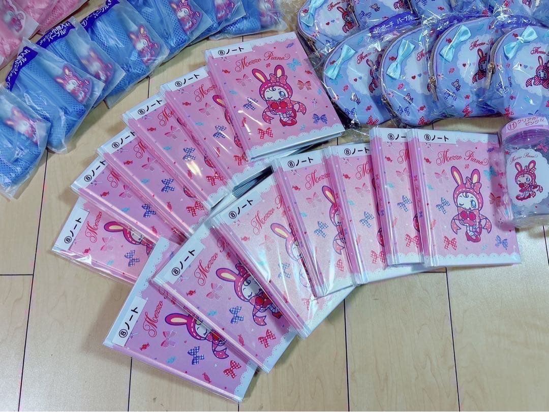 サンリオ メゾピアノ 一番くじ くじ 当たりくじ べリエちゃん 57点