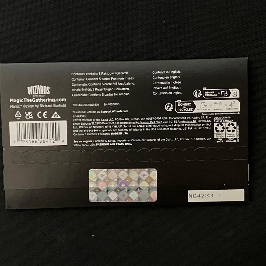 マジック：ザ・ギャザリング Secret Lair Captain America Foil