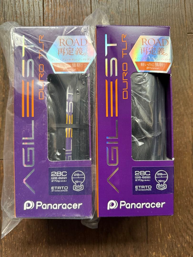 パナレーサー アジリスト DURO TLR チューブレスレディ 28C 2本組み