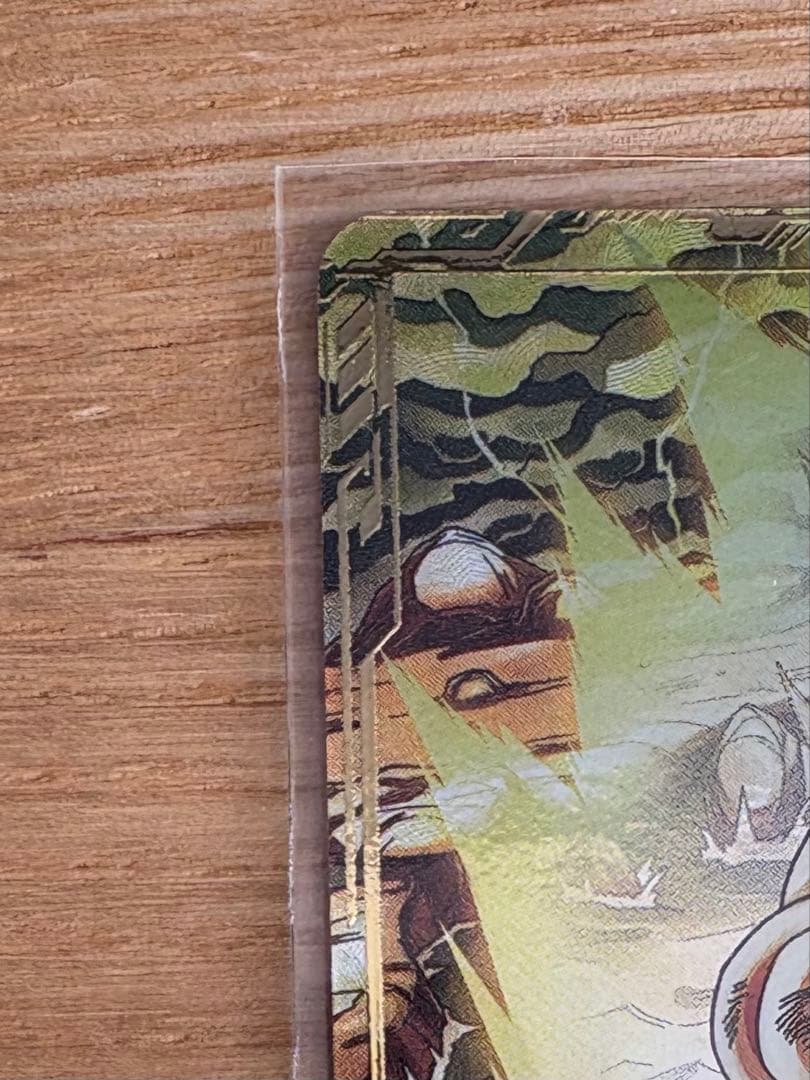 ドラゴンボールスーパーダイバーズ SDV3-011孫悟空GDR パラレル