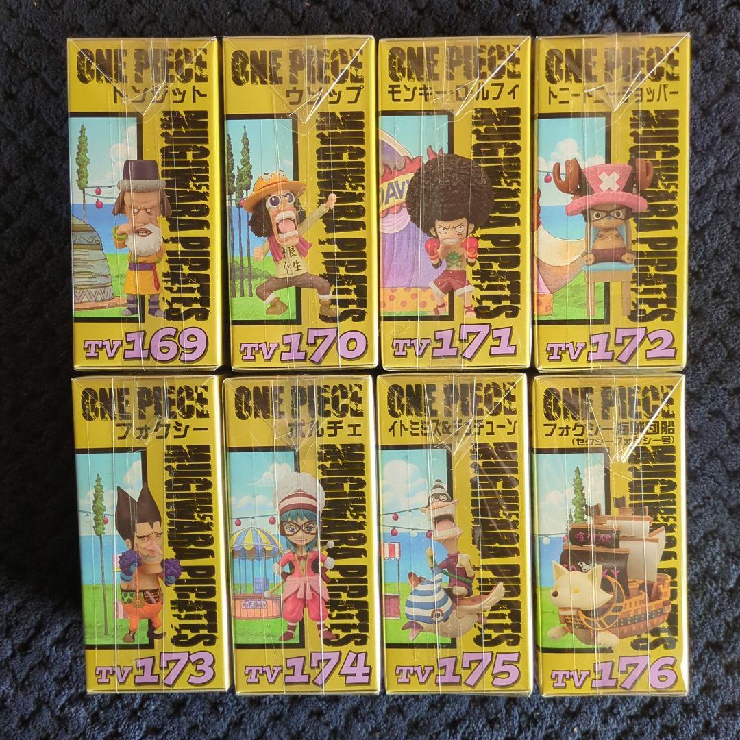 ワンピース　コレクタブル　フィギュア　VOL．２１　ワーコレ　ドラゴンボール