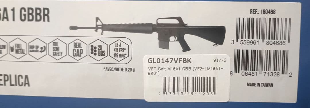 VFC M16A1 ガスブロ　ガスガン
