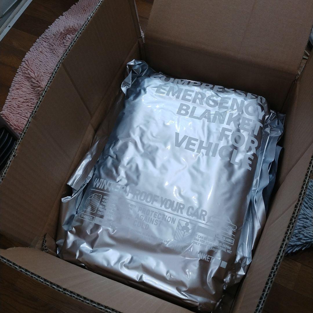 新品・未開封　圧縮緊急ブランケット 車用 寝袋　毛布 ５セット　アウトドアにも