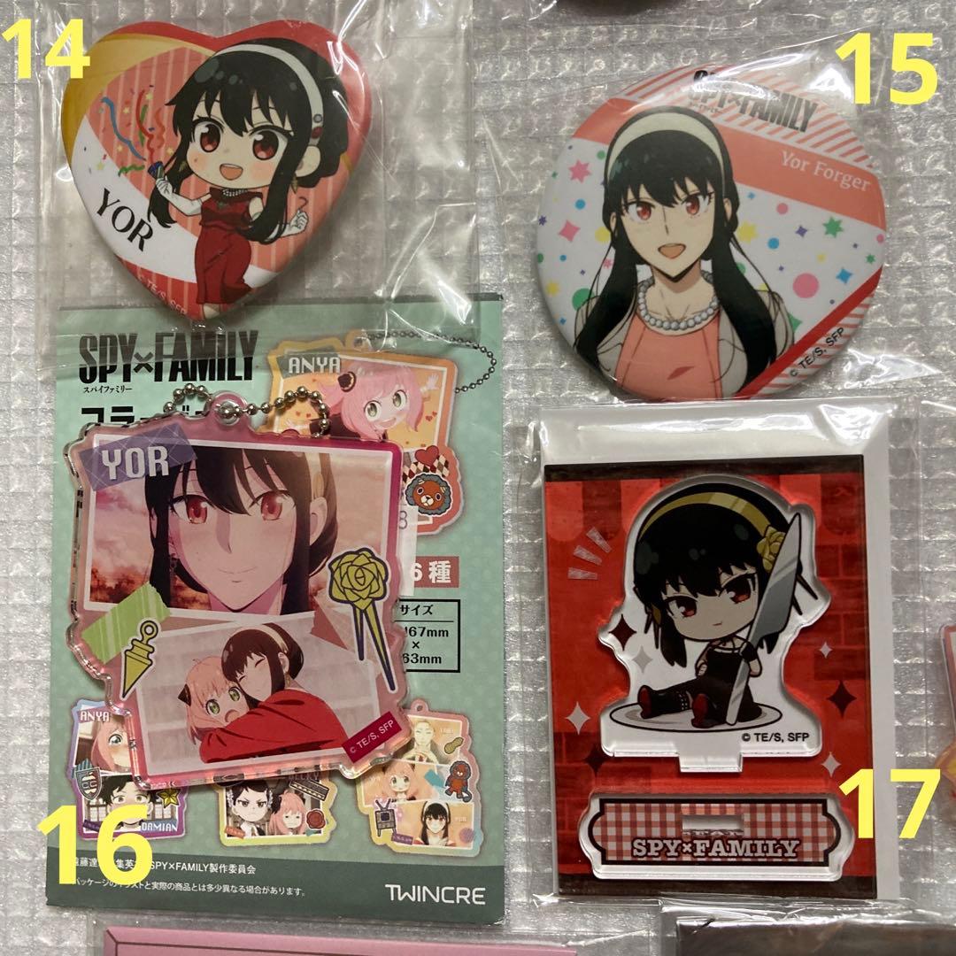スパイファミリー　缶バッジ、アクリルキーホルダー等　２４点　まとめ売り