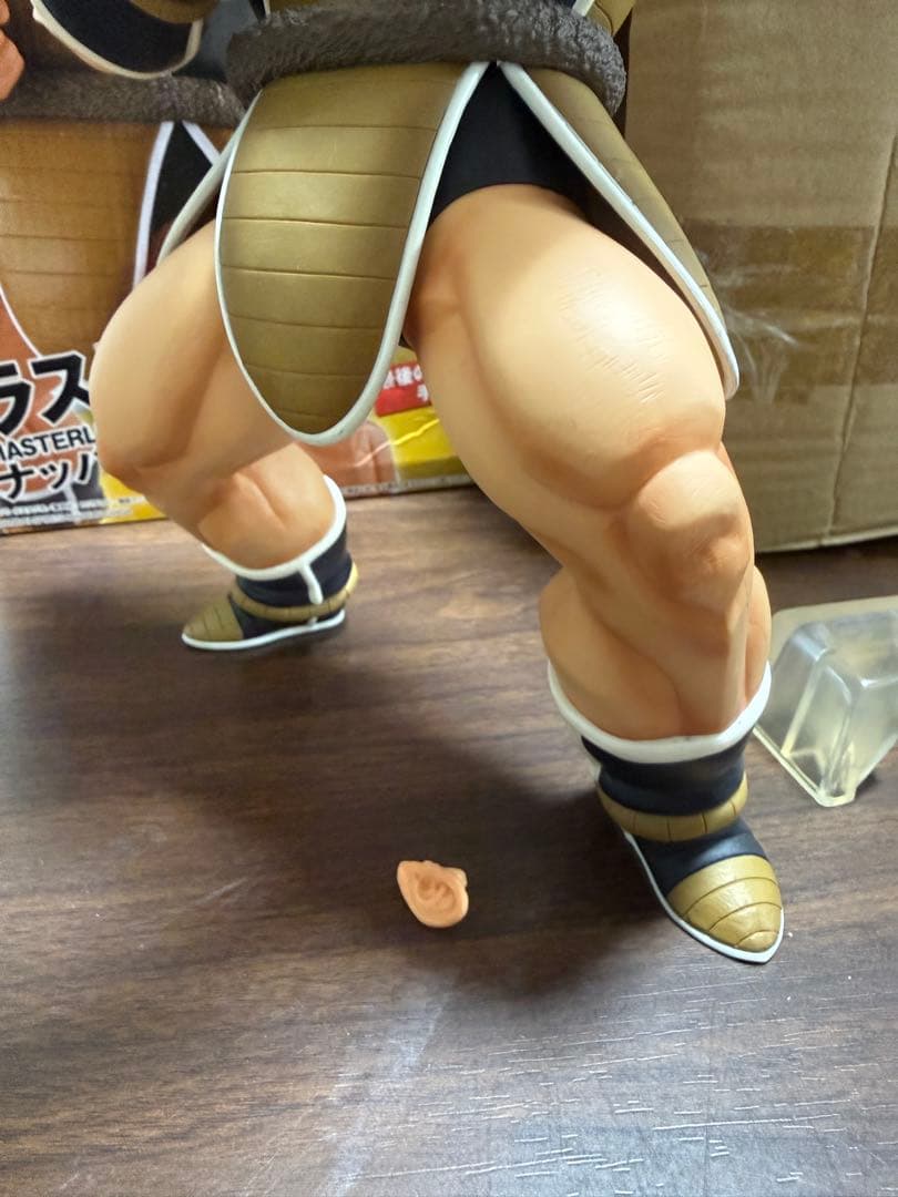 ドラゴンボール　フィギュア　ラストワン　天下分け目の超決戦　ナッパ　国内正規品