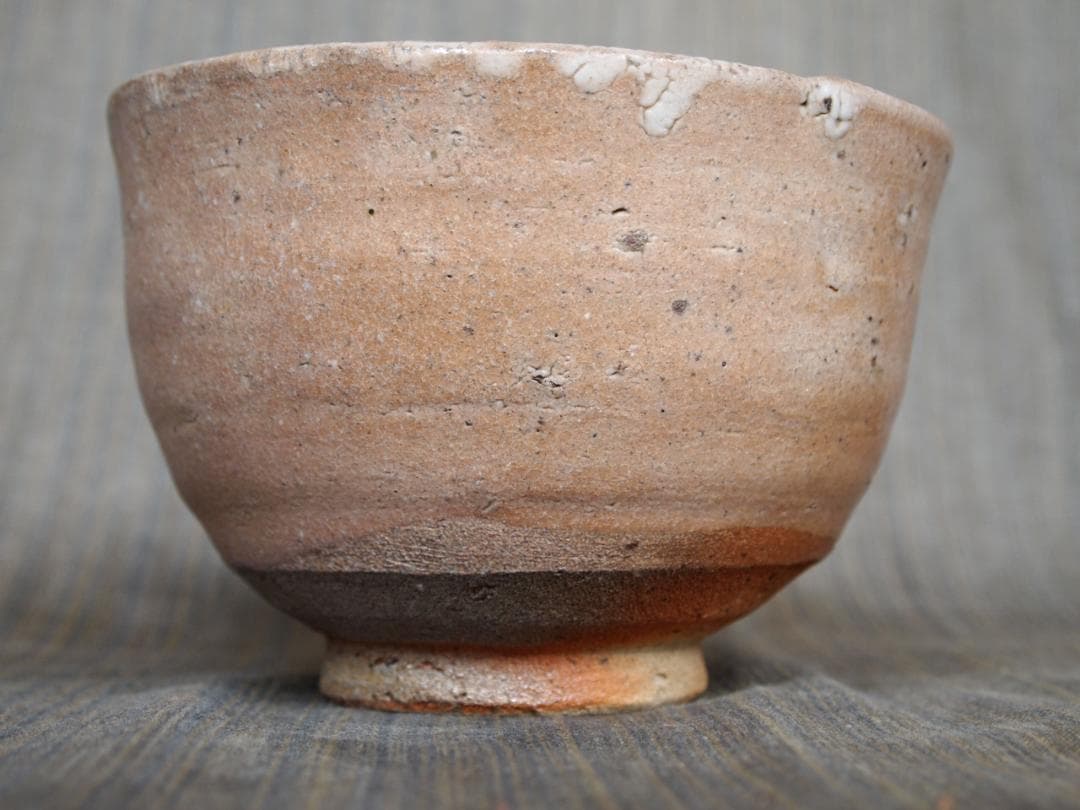 人気作家★丸田宗彦【師：浜田庄司・篤哉】奥高麗茶碗★共箱