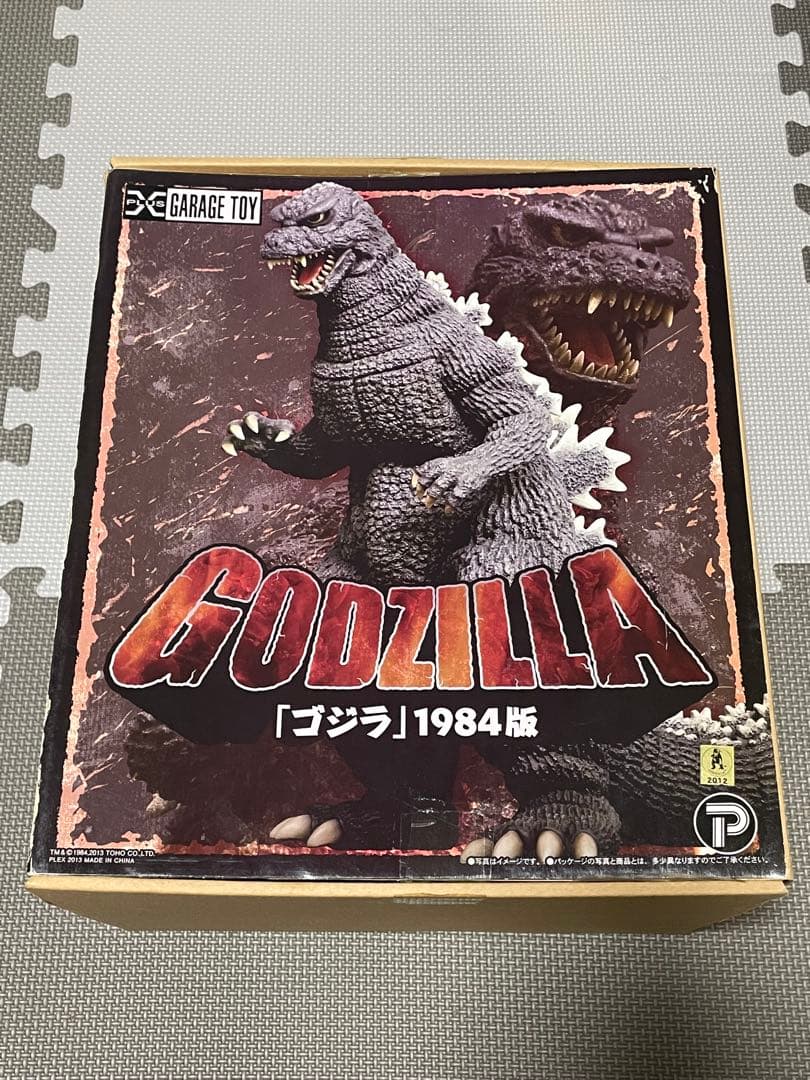 エクスプラス 東宝30cmシリーズ 「ゴジラ-1984」 84ゴジラ