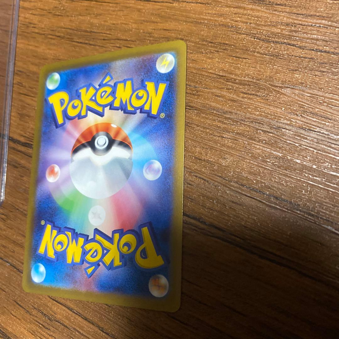 【美品】【値下げ可‼️】サーナイトex SAR