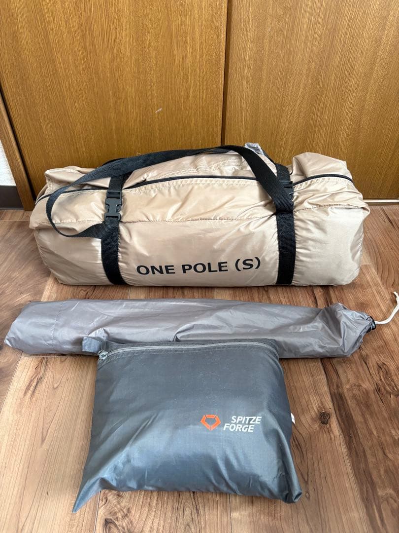 DOD(ディーオーディー) ワンポールテントS グランドシート付き