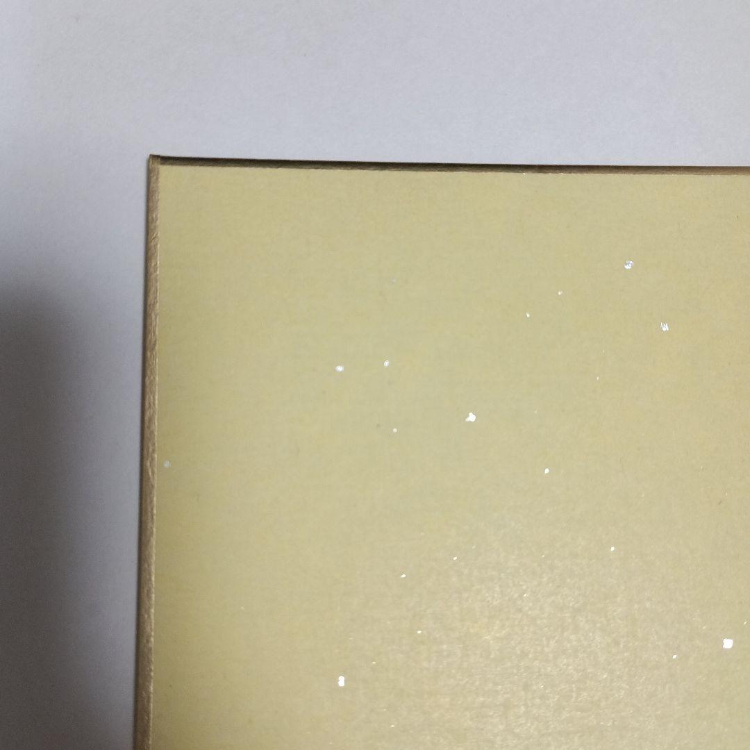 プロセカ　ミニ色紙　29C　弓引け、白の世界で　朝比奈まふゆ