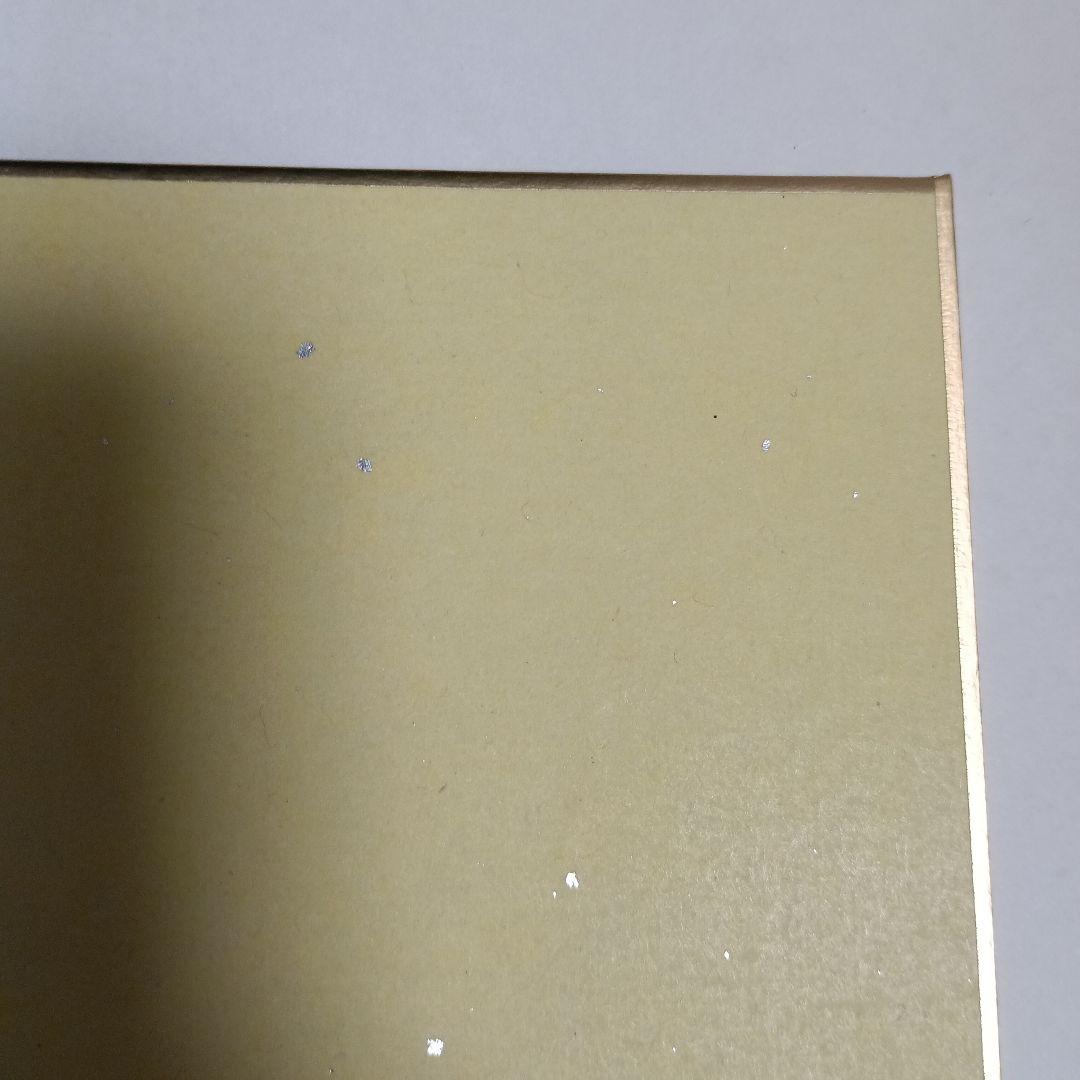 プロセカ　ミニ色紙　29C　弓引け、白の世界で　朝比奈まふゆ