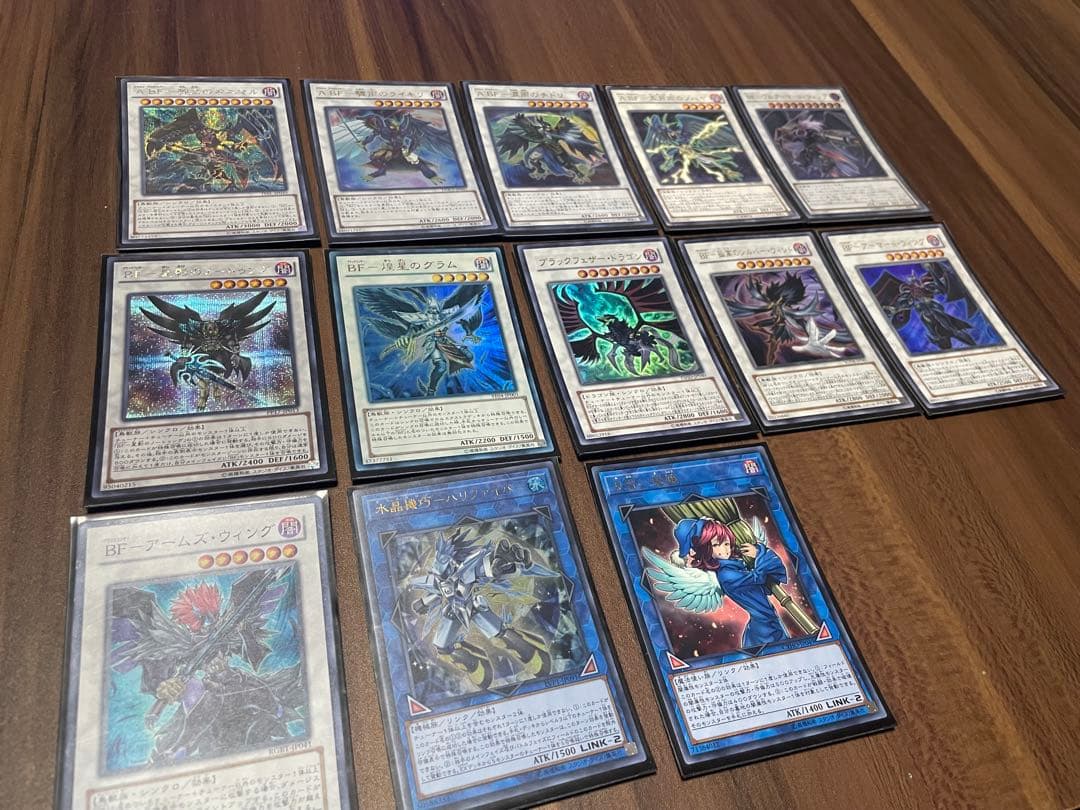 遊戯王OCG構築済みデッキ(BF)